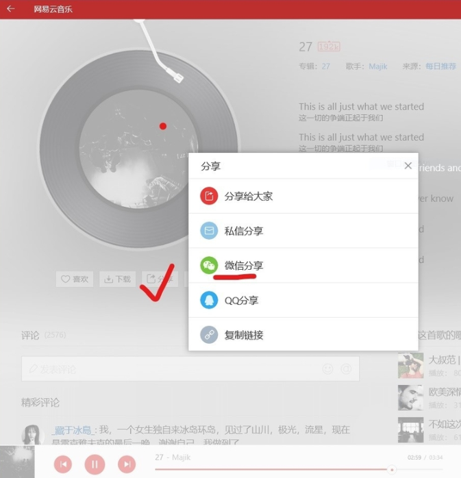 1601458318121057.png image.png