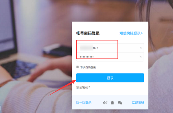 1601460098954315.png image.png