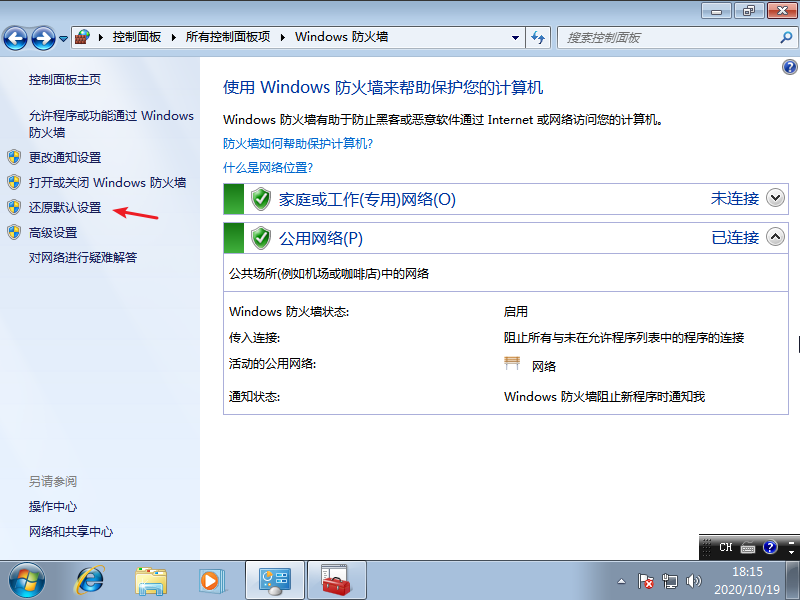 1603177159362241.png image.png