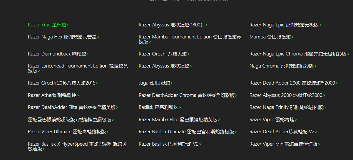 1603245158528559.png image.png