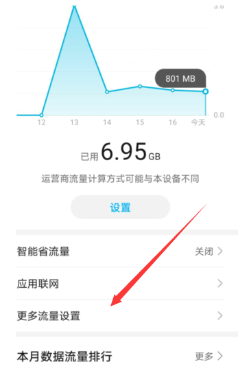 1601458952107097.png image.png