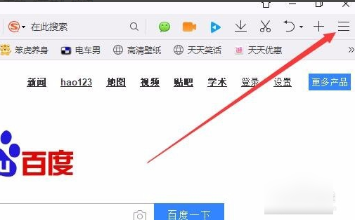 1603678316205562.png image.png