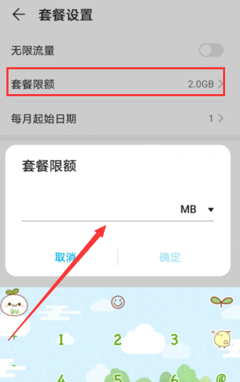 1601459068129667.png image.png