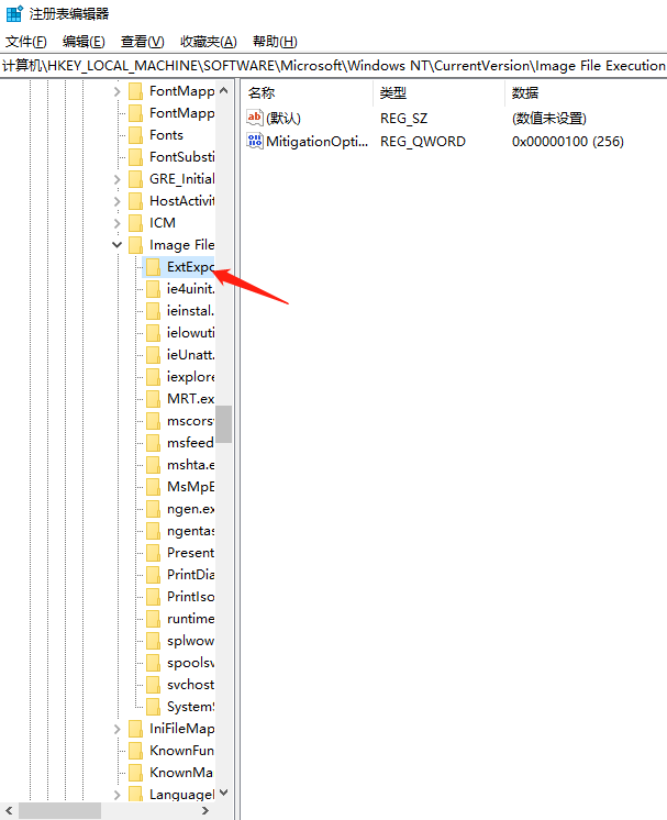 1599464231717167.png image.png