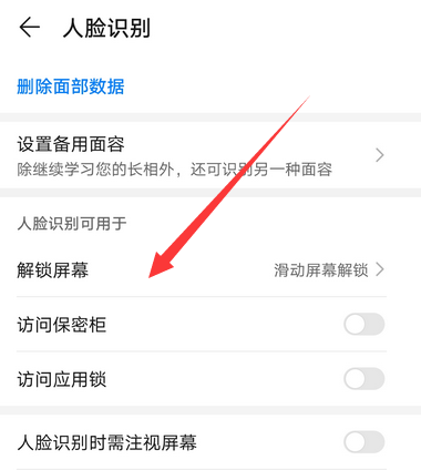 1601341233128428.png image.png