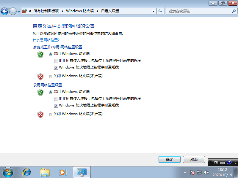 1603177021215933.png image.png