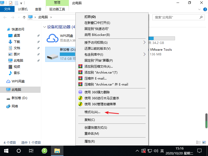 1603178172356948.png image.png