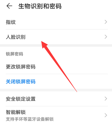 1601341217377948.png image.png