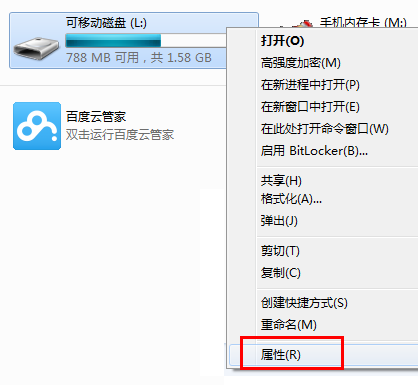 1603793159724310.png image.png