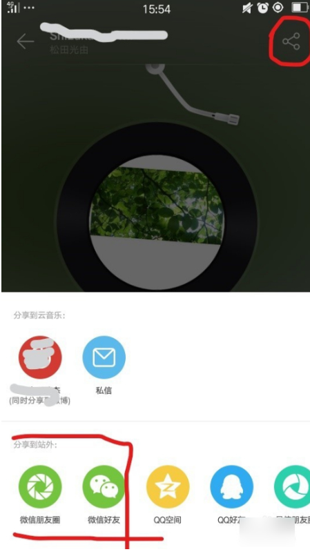 1601458237128794.png image.png