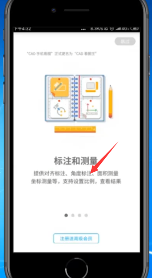 1601288910807577.png image.png