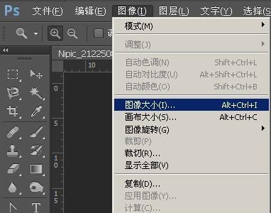 1599465229440516.png image.png