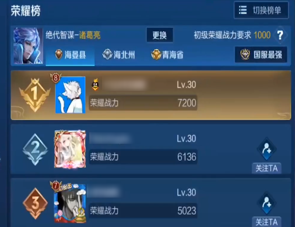 1602915982523352.png image.png