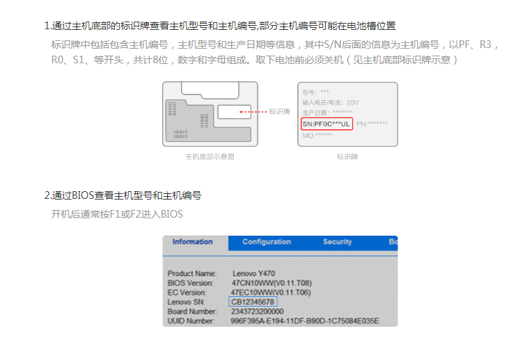 1603348461226777.png image.png