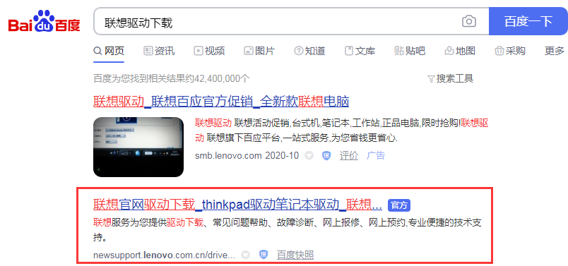 1603348249648488.png image.png
