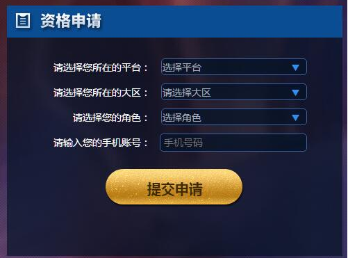 1602919858121237.png image.png