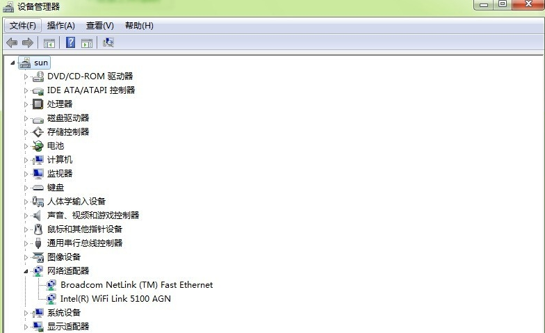 1603523215120325.png image.png