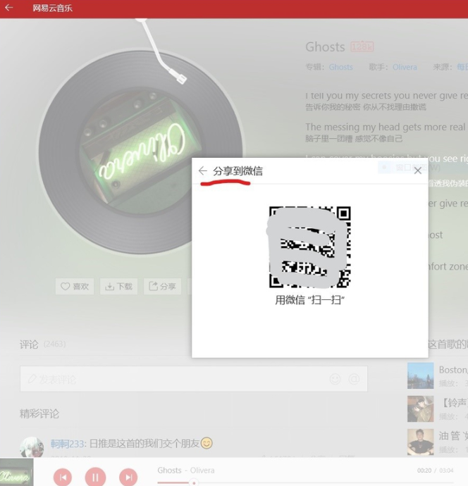 1601458328229961.png image.png