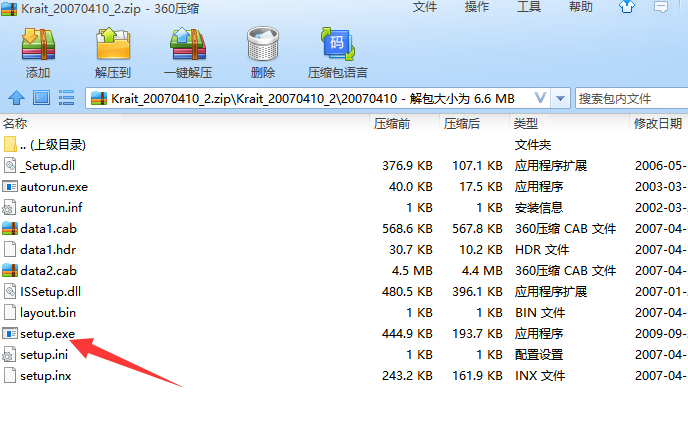 1603245532152074.png image.png