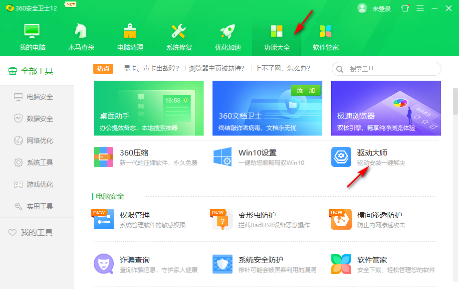 1601378799765965.png image.png