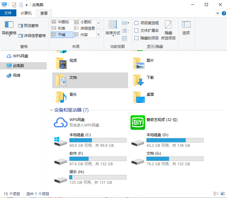 1600054582812698.png image.png