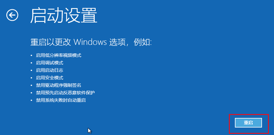 1603091817967440.png image.png