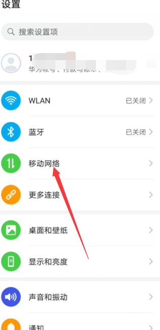 1601458901117506.png image.png