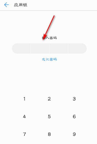 1601964583647542.png image.png