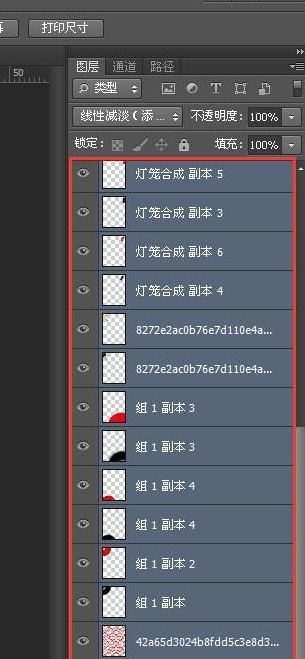 1599465664756369.png image.png