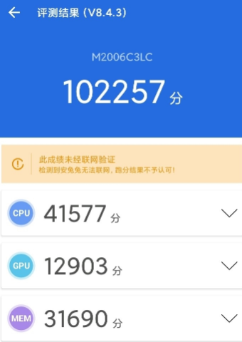 1602732729735197.png image.png