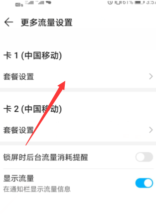 1601459016364220.png image.png