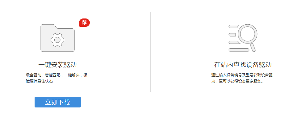 1603348330101761.png image.png
