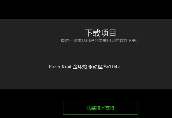 1603245191964514.png image.png