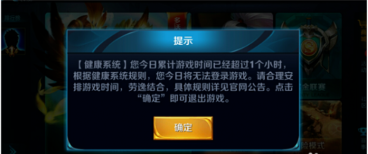 1602918874552614.png image.png