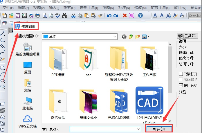 1600055344113285.png image.png