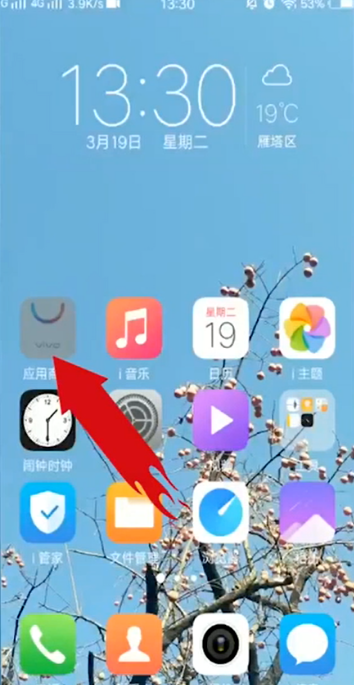 1601973644589492.png image.png