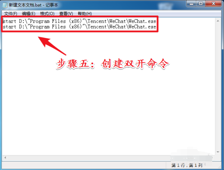 1604566540132968.png image.png