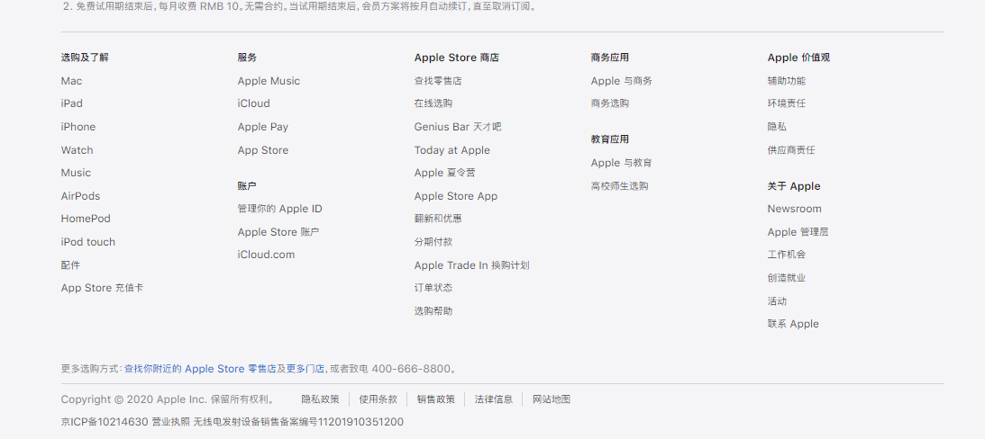1605316254115174.png image.png