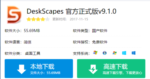 1604631730127696.png image.png