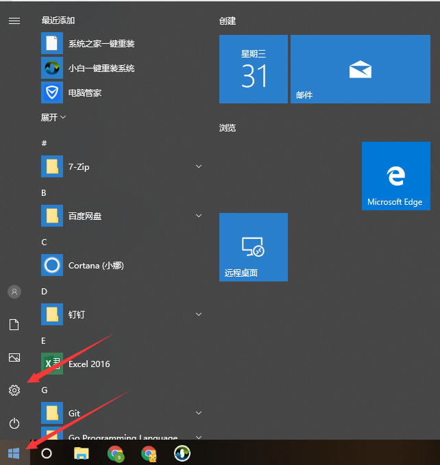 1564554660134508.png image.png