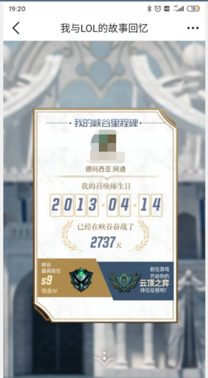 1606268135965805.png image.png