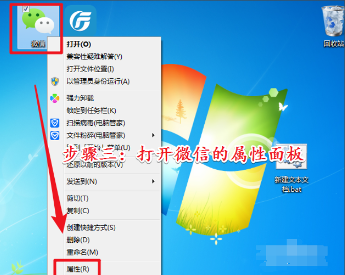 1604566475957801.png image.png