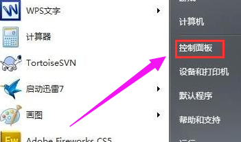 1604312926951088.png image.png