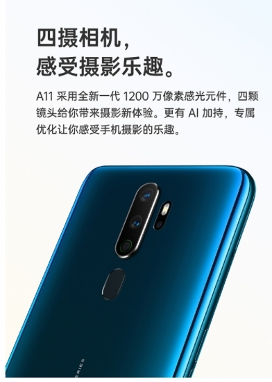 1605509090971227.png image.png