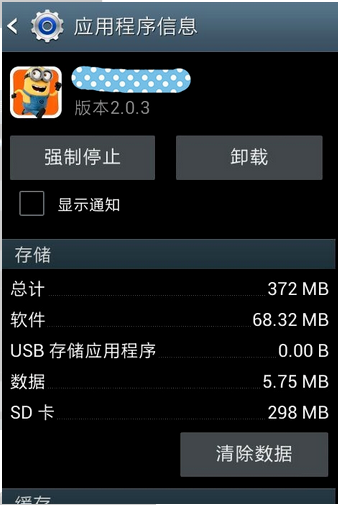 1606438630521545.png image.png