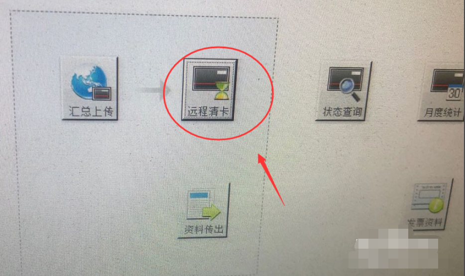 1604911191555325.png image.png