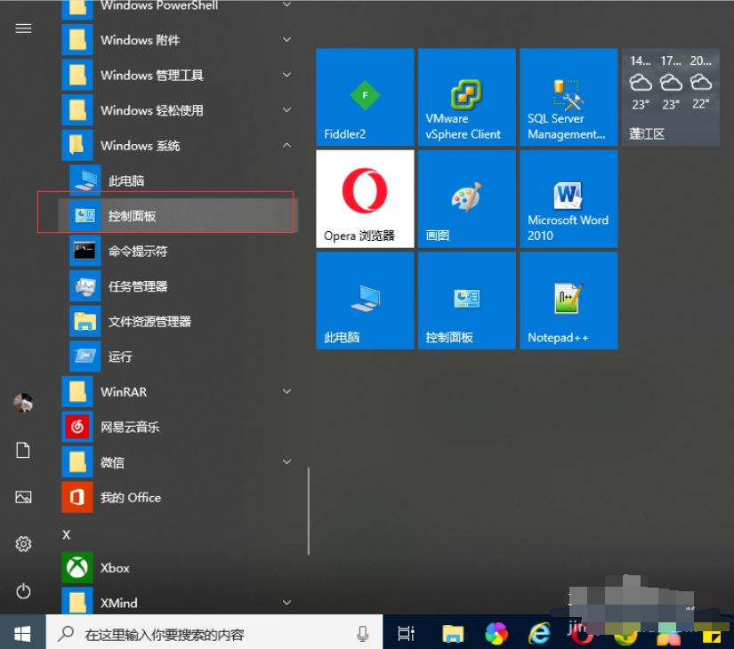 1604537858530883.png image.png