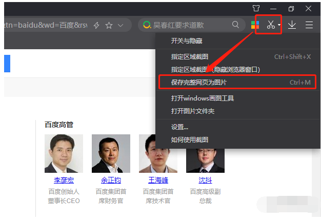 1605498324116521.png image.png