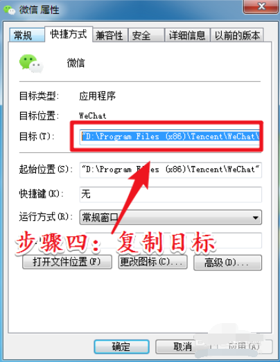 1604566502111744.png image.png