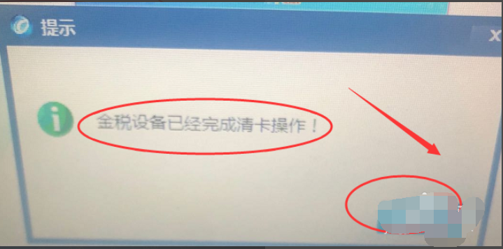 1604911217450241.png image.png